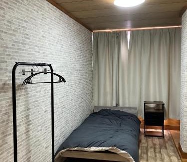 Toi Apartment | Maison Dissons - Vacation STAY 10234v