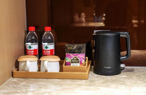Tongxiang Hotel | Maison New Century Tongxiang