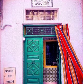 Borj Erras House | Maison Typique Dar EL Hamra