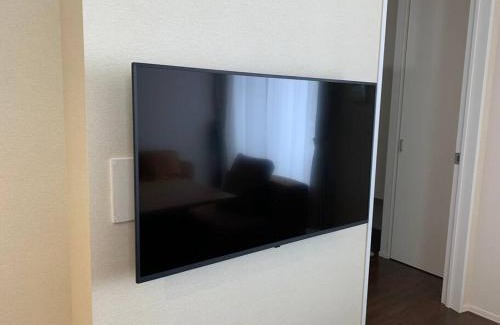 Takasaki Apartment | Maizon de Aile Room D
