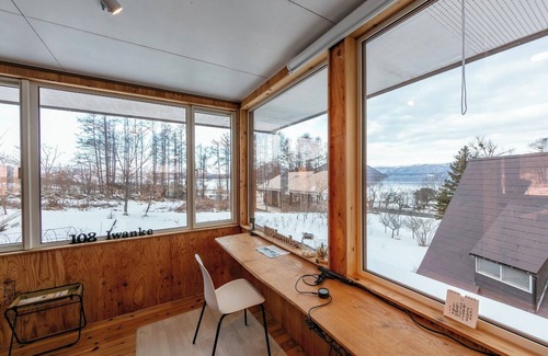 Sobetsu House | MAN - MAN /Usugun Hokkaidō