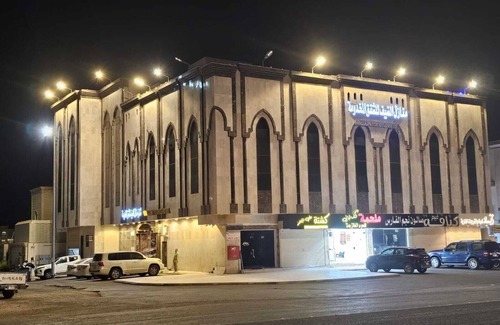 As Salam Apartment | manazilaldayf