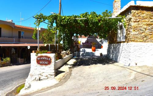 Embonas House | Mannas House 2