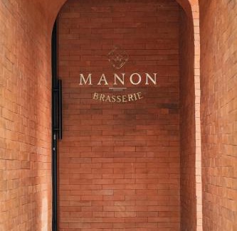 Semarang Utara Hotel | Manon Boutique Hotel Kota Lama Semarang