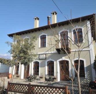 Kerkini House | Mansion of Kerkini powered by hotel Oikoperiigitis