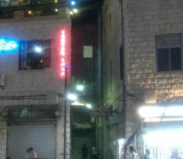 Amman Bed & Breakfast | Mansour Hotel