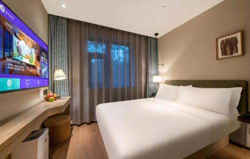 Haidian Hotel | Manxin Hotel - Beijing Zhongguancun University of Technology
