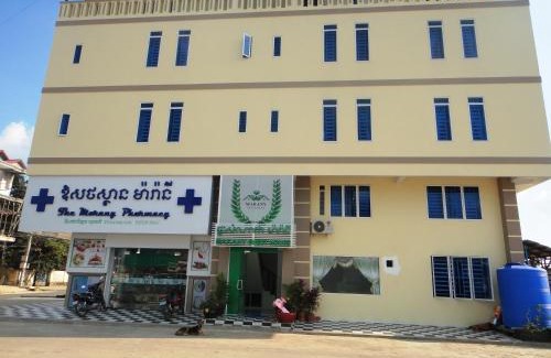 Kampot House | Marany Guesthouse
