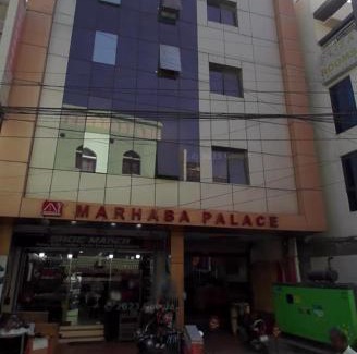 Periamet House | Marhaba Palace