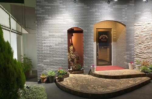 Tsukuba House | Mariage Leisure Hotel