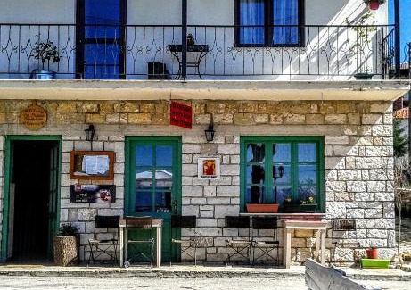 Mesovouni Hotel | Marilou's Chani