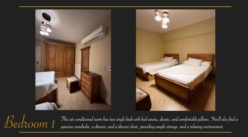 Al-'Amriyah Ski Chalet | Marina Sunshine