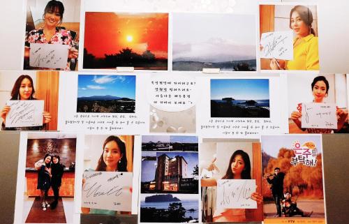 Gangjeong-dong Resort | Marine Port Resort