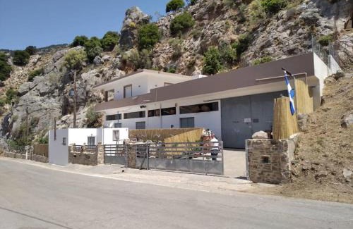 Dhrepanon House | MARINOS House WANDERN&ENTSPANNEN am Fusse des Psiloritis