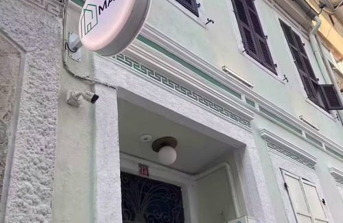 Old Town Apartment | Maris Alsancak