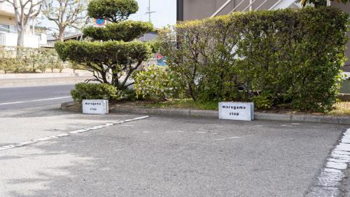 Shioya Cho Apartment | marugame stop1F