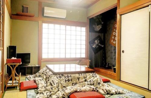 Nachikatsura-cho House | MaruHouse