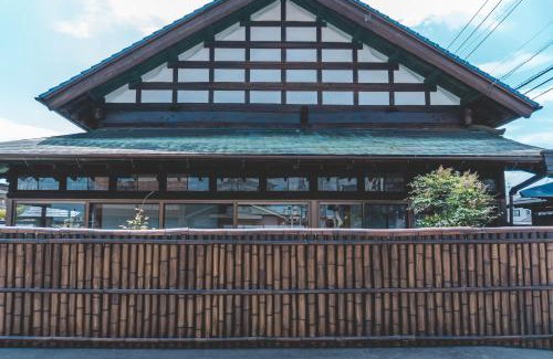 Kakuda House | "Maruki Saifuku" Japanese traditional house