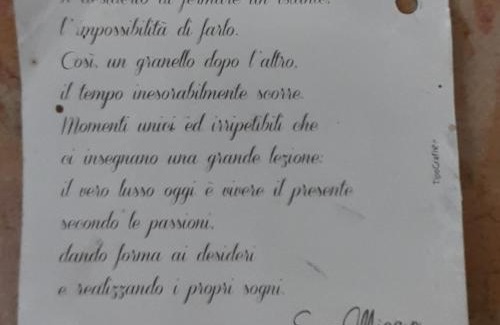 Montella Bed & Breakfast | Masseria boutique b&b