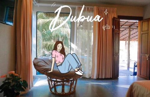 Muang Ngam House | Matchoon Homestay