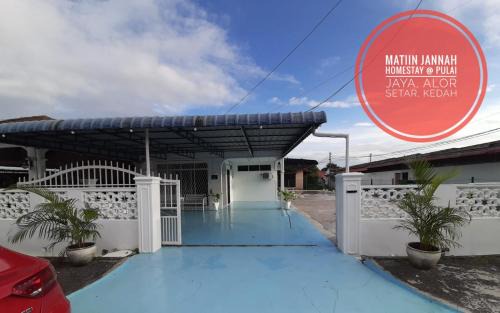 Alor Setar House | MATIINJANNAH HOMESTAY