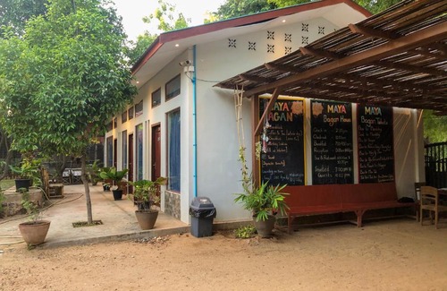 New Bagan Hostel | Maya Bagan