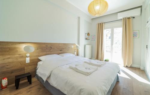 Giannitsa Apartment | Mazi Rooms Giannitsa