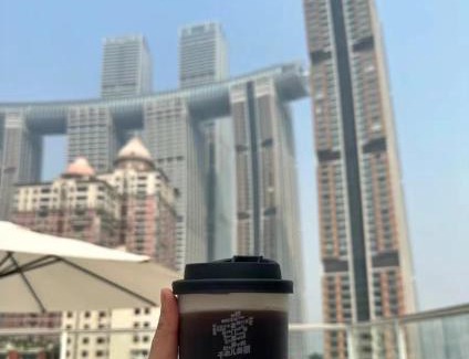 Yuzhong Hotel | Mcsrh Hotel-Chongqing Jiefangbei Chaotianmen