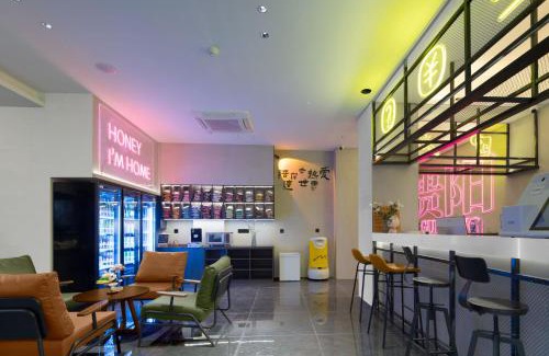 Yunyan District Hotel | Mcsrh Hotel-Guiyang Penshuichi