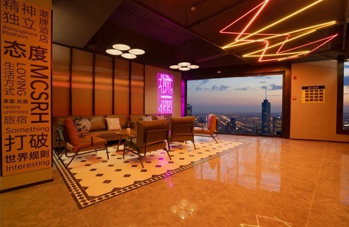 Xihu Hotel | Mcsrh Hotel -Hangzhou West Lake