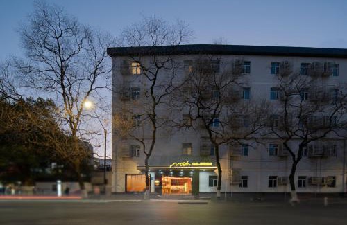 Xihu Hotel | Mcsrh Hotel-Hangzhou Xihu