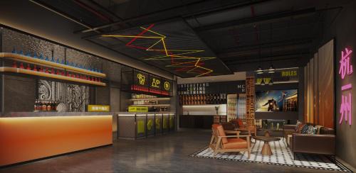 Xihu Hotel | Mcsrh Hotel-Hangzhou Xihu