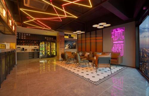 Xihu Hotel | Mcsrh Hotel-Hangzhou Xihu