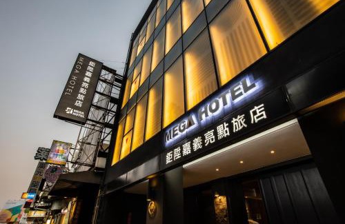 West District Hotel | Mega Hotel