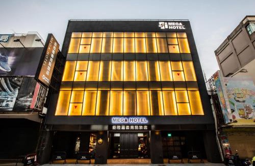 West District Hotel | Mega Hotel
