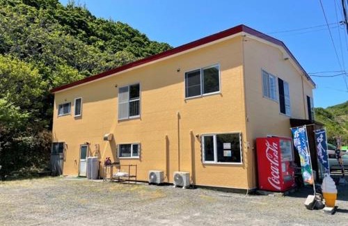 Shakotan House | MEGA Shakotan base - Vacation STAY 56583v