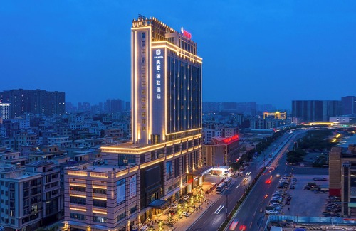 Dianbai District Hotel | Mehood Hotel Maoming Dian Bai Branch