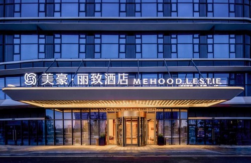 Wang Cheng Hotel | Mehood Lestie, Changsha Moon Island Jar Ridge
