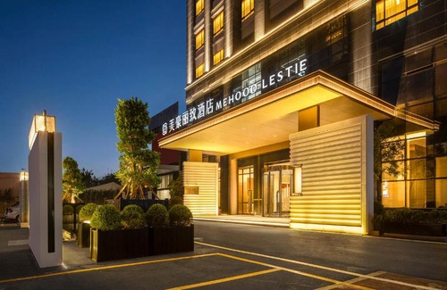Shiqiao Hotel | Mehood Lestie International Hotel Panyu Flagship Branch - Free Shuttle Bus to Canton Fair Complex During Canton Fair Period & Free Breakfast & Free Afternoon Tea & Free Midnight Snack