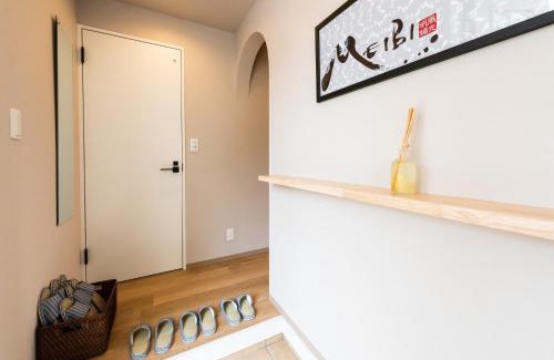 Yumoto House | MEIBI Hakone Yumoto