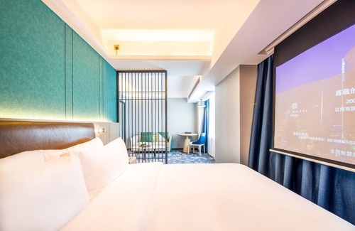 Luohu Hotel | Meihao Hotel Shenzhen Sungang Branch