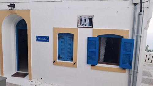 Nikia House | Melitsaka