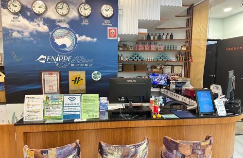 Renwu District Hotel | Menippe Hotel Kaohsiung