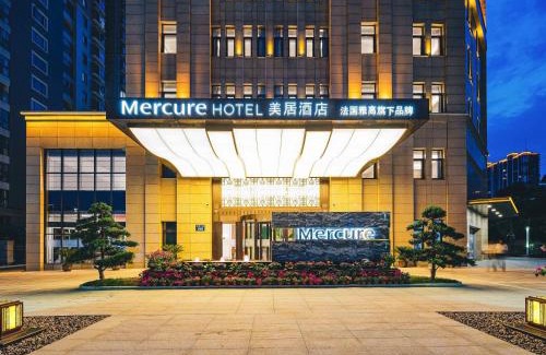 Jintan Hotel | Mercure Changzhou Jintan