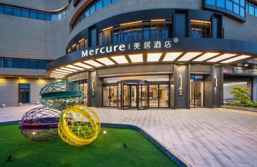 Jiangyin Hotel | Mercure Jiangyin South Gate Yaohan