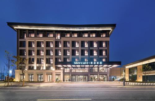Yushengxu Hotel | Mercure Jingjiang Downtown