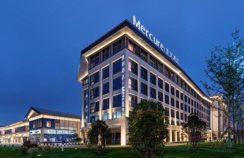 Yushengxu Hotel | Mercure Jingjiang Downtown