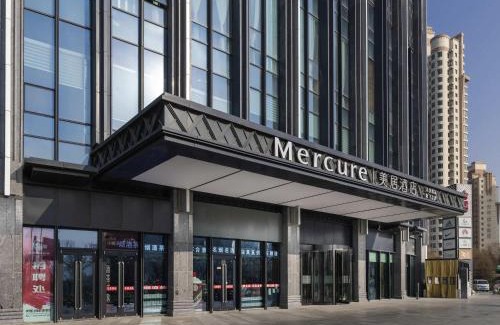 Chengguan Hotel | Mercure Lanzhou Downtown