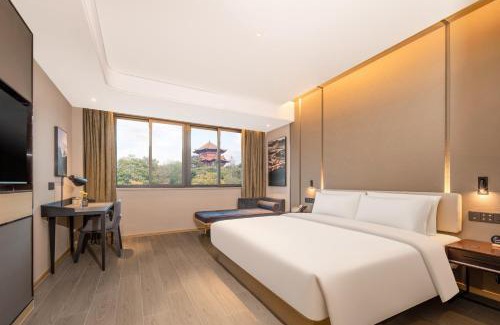 Qixia District Hotel | Mercure Nanjing Sun Yat-sen Mausoleum