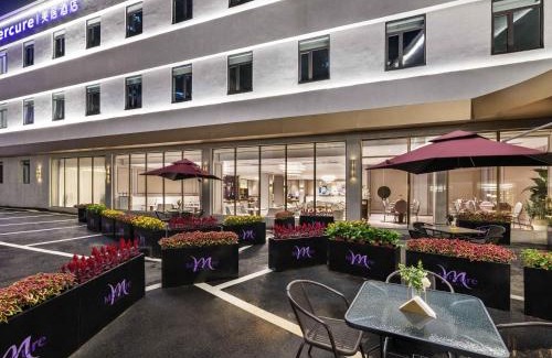 Zhanqiao Hotel | Mercure Qingdao Downtown